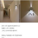 텐미라클 | 아쿠아필 스킨 청주피부관리 후기