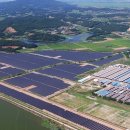 나온 태양광발전소 이미지