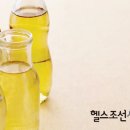 ▶ 생활의지혜건강 위해 놓치지 말자! 식물성 기름-13 이미지