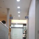 신길퍼스트치과의원 이미지