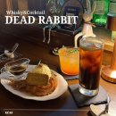 [안산 고잔동] 분위기 좋은 위스키바(Bar) #데드레빗 에서 이색 데이트 후기