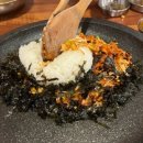 제주까망돼지인천시청점 | 흑돼지 오겹살 제주 까망돼지 인천시청점