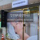 하대동320 이미지