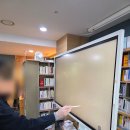 문화작은도서관 강의실 네이버블로그