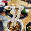 신설로11길쉼팡 이미지