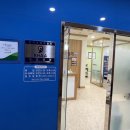 금강보청기 분당센터 이미지