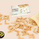 훈민몰