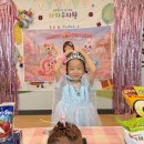 💚🎂8월 생일 주인공🎂💚 이미지
