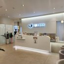 아레나한의원 이미지