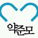 해명메디칼 데일리팜