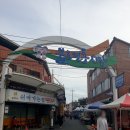 불로전통시장 이미지