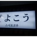 우스시 이미지