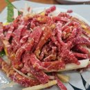 청기와 개미집 이미지