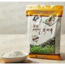 봉평메밀협동조합 이미지