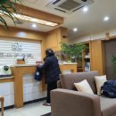 기림한의원 이미지