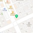 일산둥글이태권도