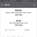 썬시티게스트하우스 - 강남구 강남대로146길 7-12 | 썬시티게스트하우스