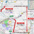 ㈜삼창종합건설 이미지