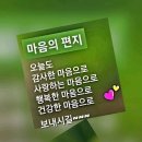 참외 서리 [영상 글] 이미지