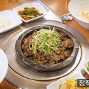 한길여행 이미지