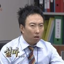 유정다방 | 3월 셋째주가 제일 좋았습니다.