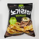 세븐일레븐 관악타워점 이미지