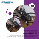 [공지] 2023년 11월 3주차 고르고타고 자전거 추천 | 베스트 자전거 리뷰