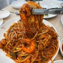최가네아구찜