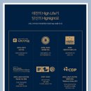 둔원마트