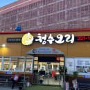 중앙동221 이미지