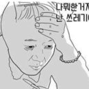 시나몬아카이브 이미지