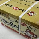 1단지김밥