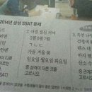 입사 이미지