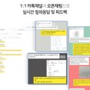 청라달튼외국인학교