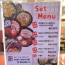 박경규항아리보쌈 이미지