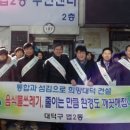 법2동 주민센터 이미지