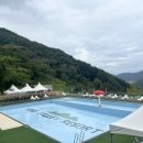 나인밸리파크 이미지