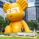 벌룬프로젝트 이미지