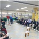 행복누리요양센터 이미지