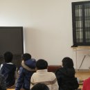 꿈샘지역아동센터 이미지