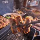 롯데마트 울산점 앞 이미지