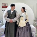 청담솔플러스호텔 | 청담 비단빔 한복 결혼식 2부 피로연 의상 대여 후기