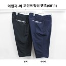 이원재-여 포인트쿼터팬츠 (6011) 이미지