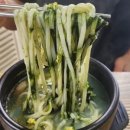 거제굴집 돈까스