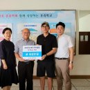 충주 칠금중학교 충북일보