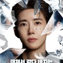 그린스토어24