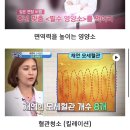 청담내과의원 이미지