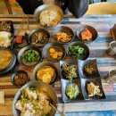 첸보리밥 이미지