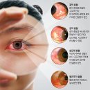 을지로다정약국 이미지