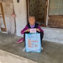 (주)지원 이미지